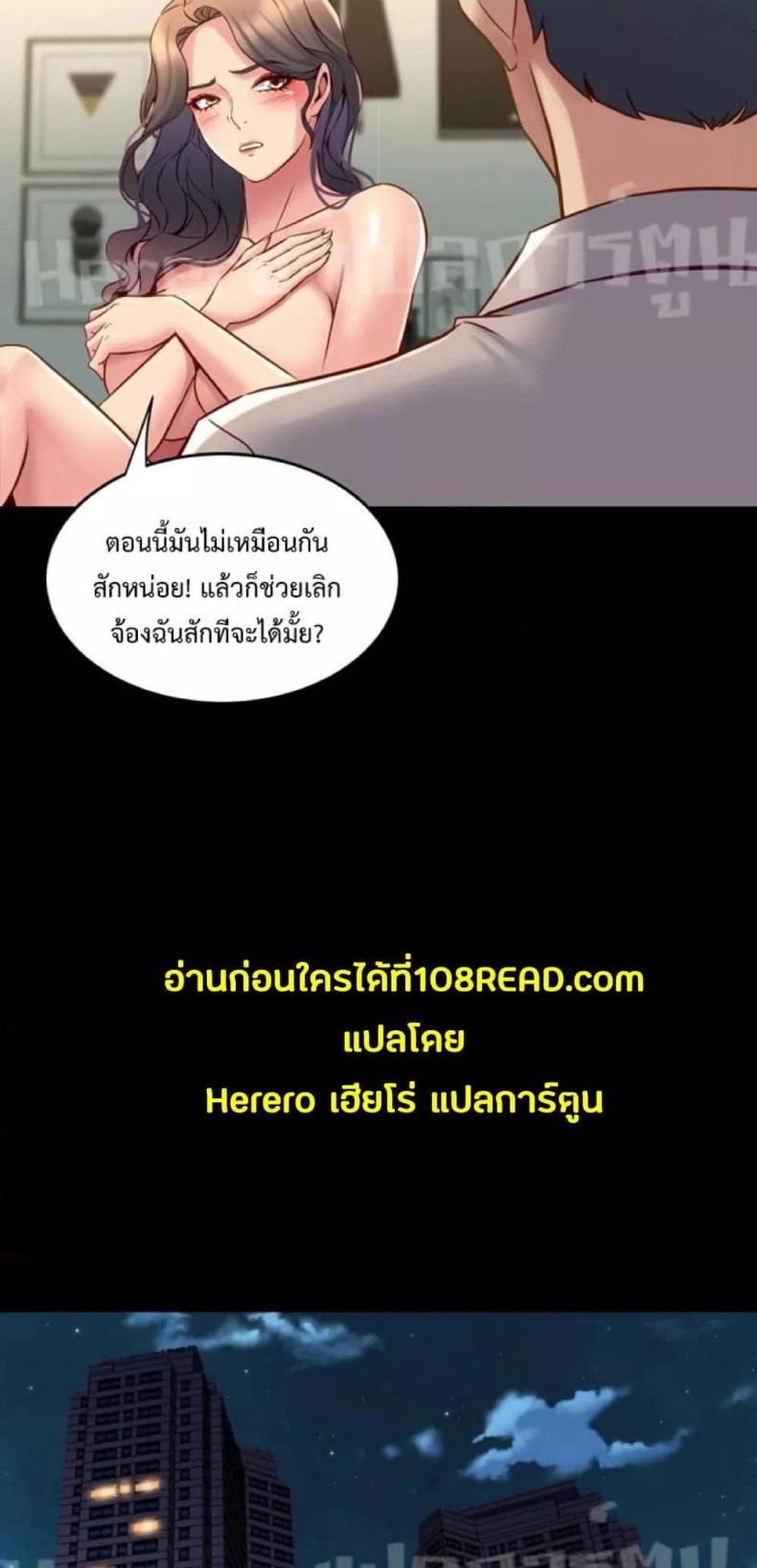 page-33