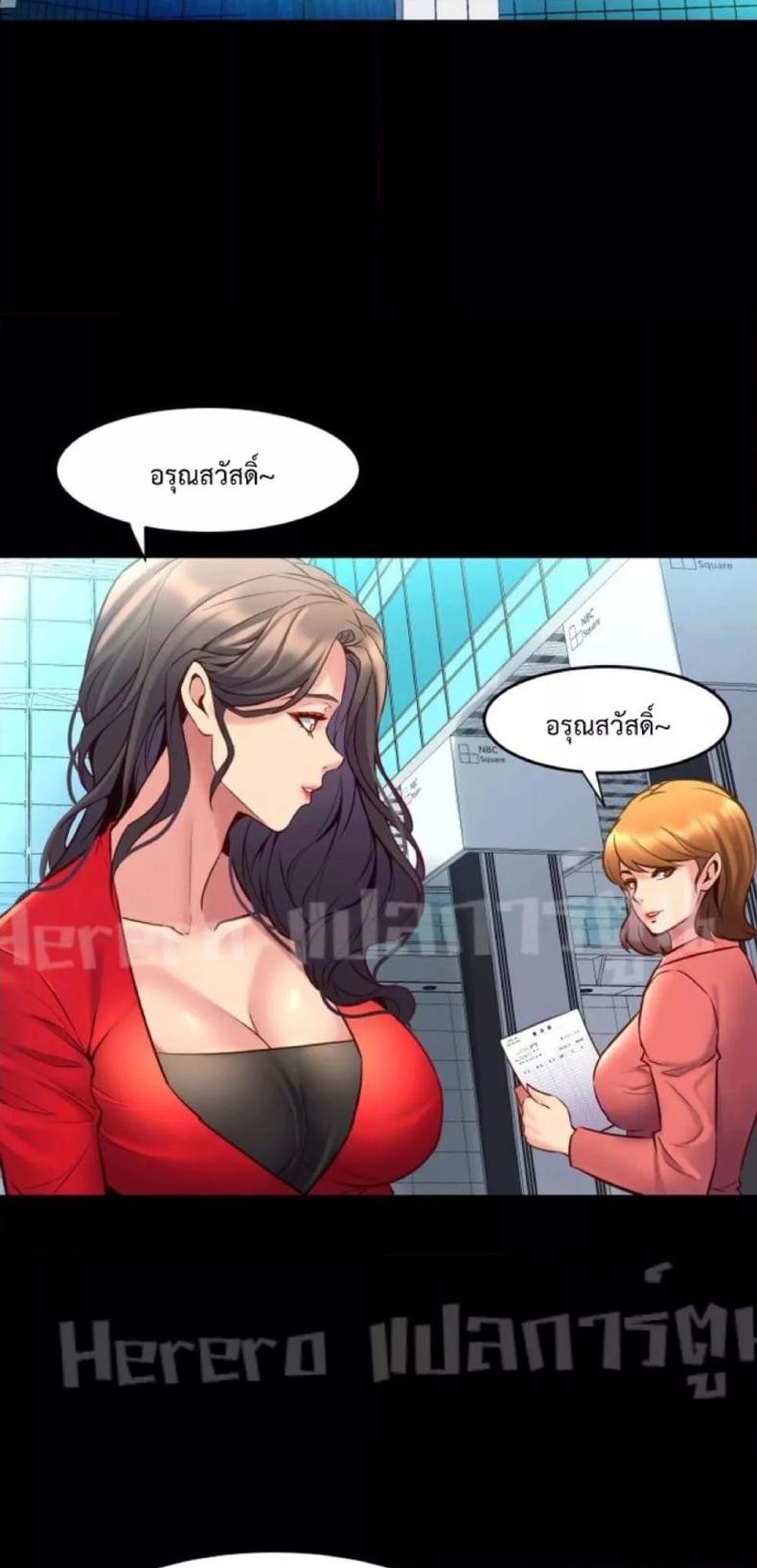 page-46