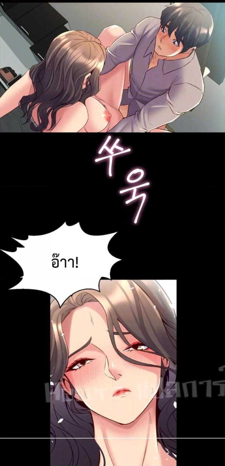 page-5