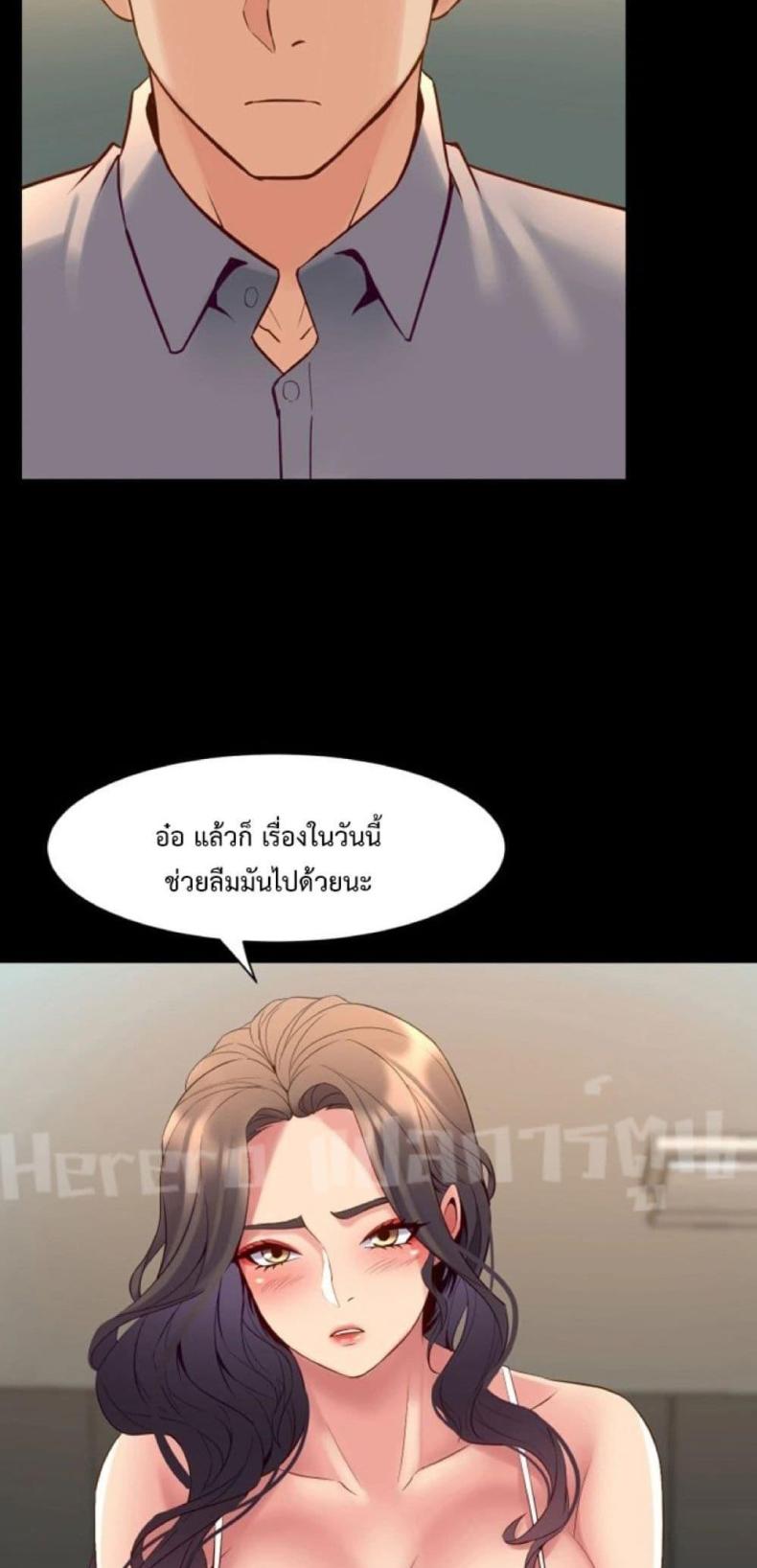 page-38