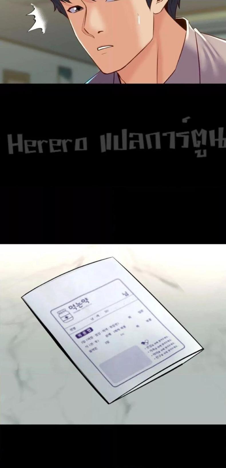 page-43