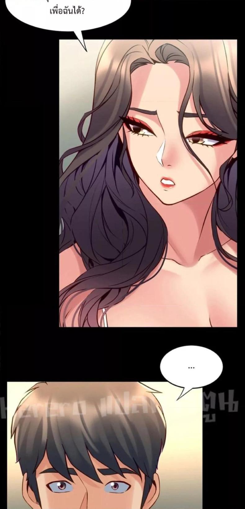 page-37