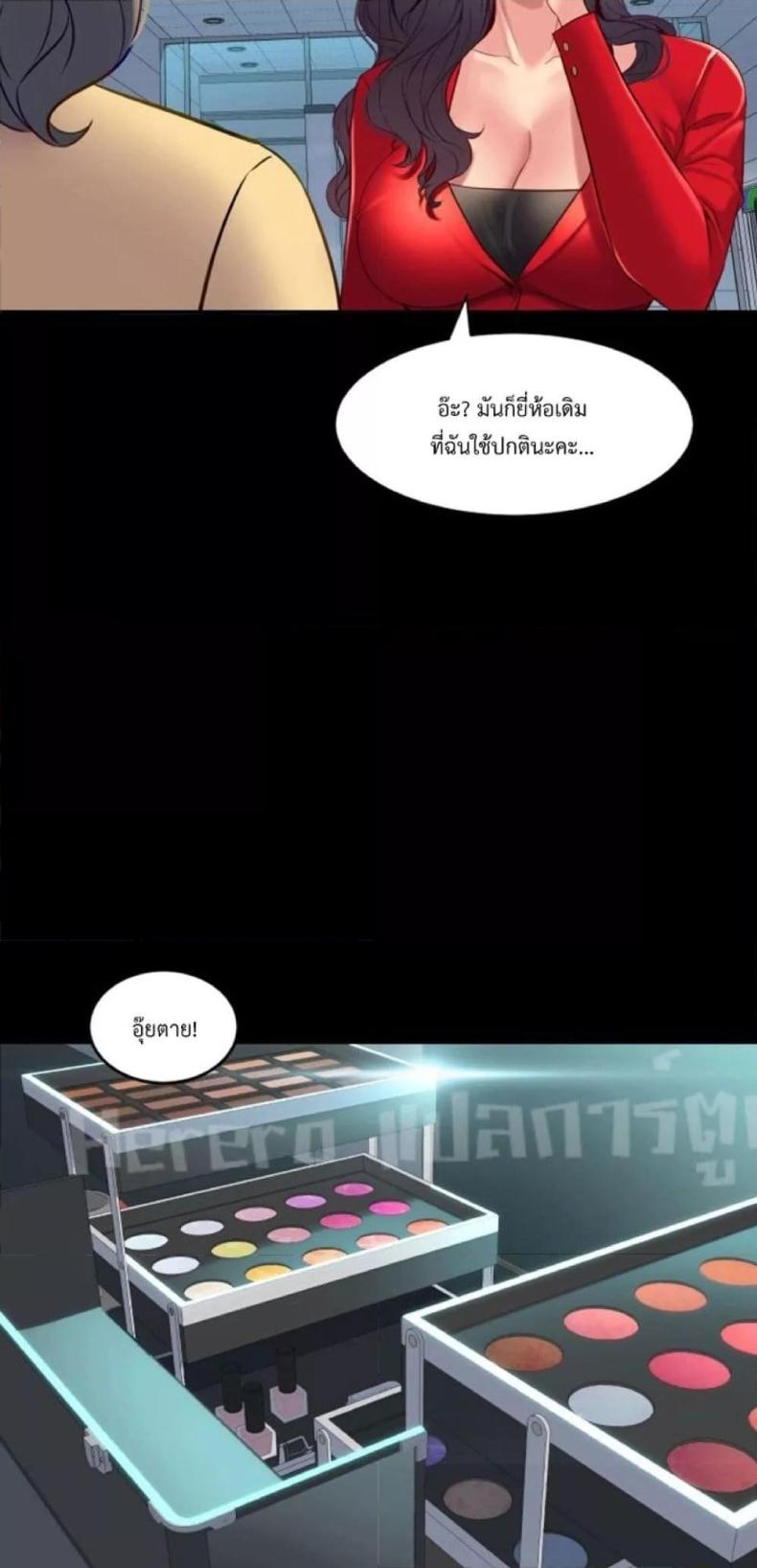 page-48