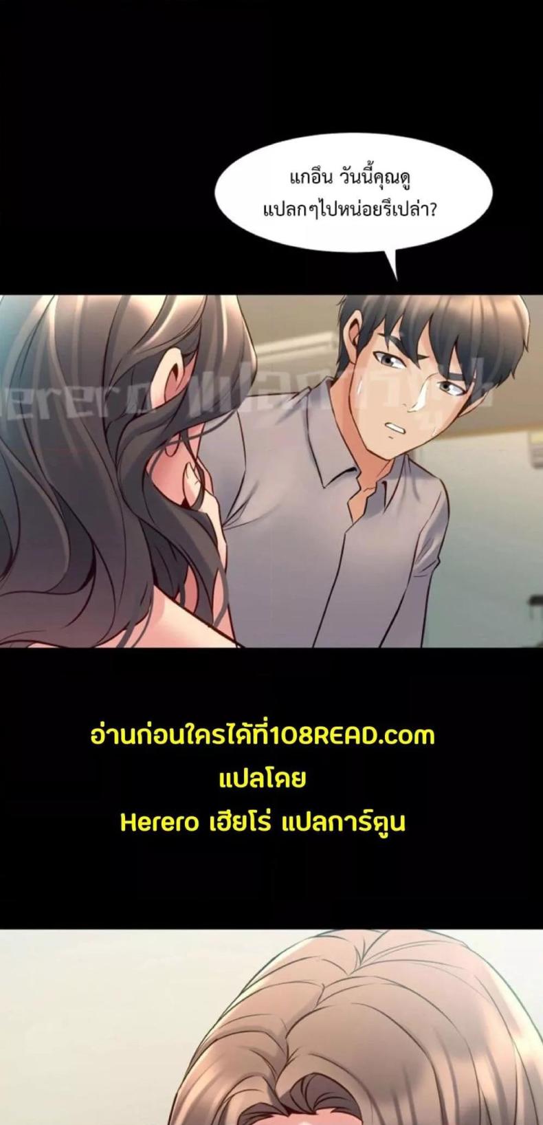 page-26