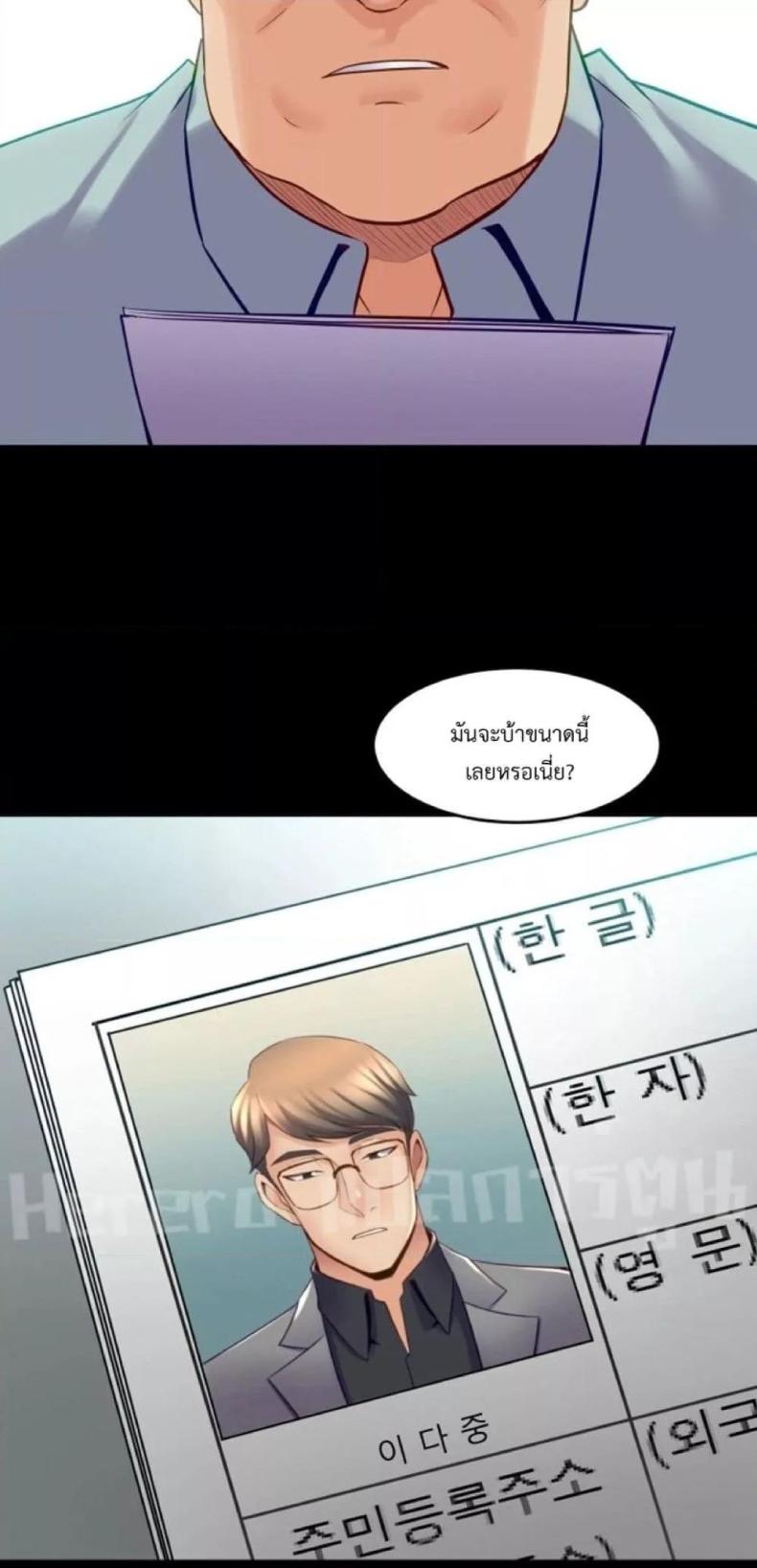 page-58