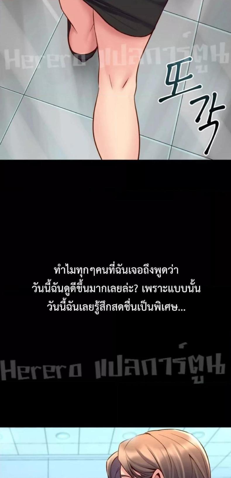 page-51