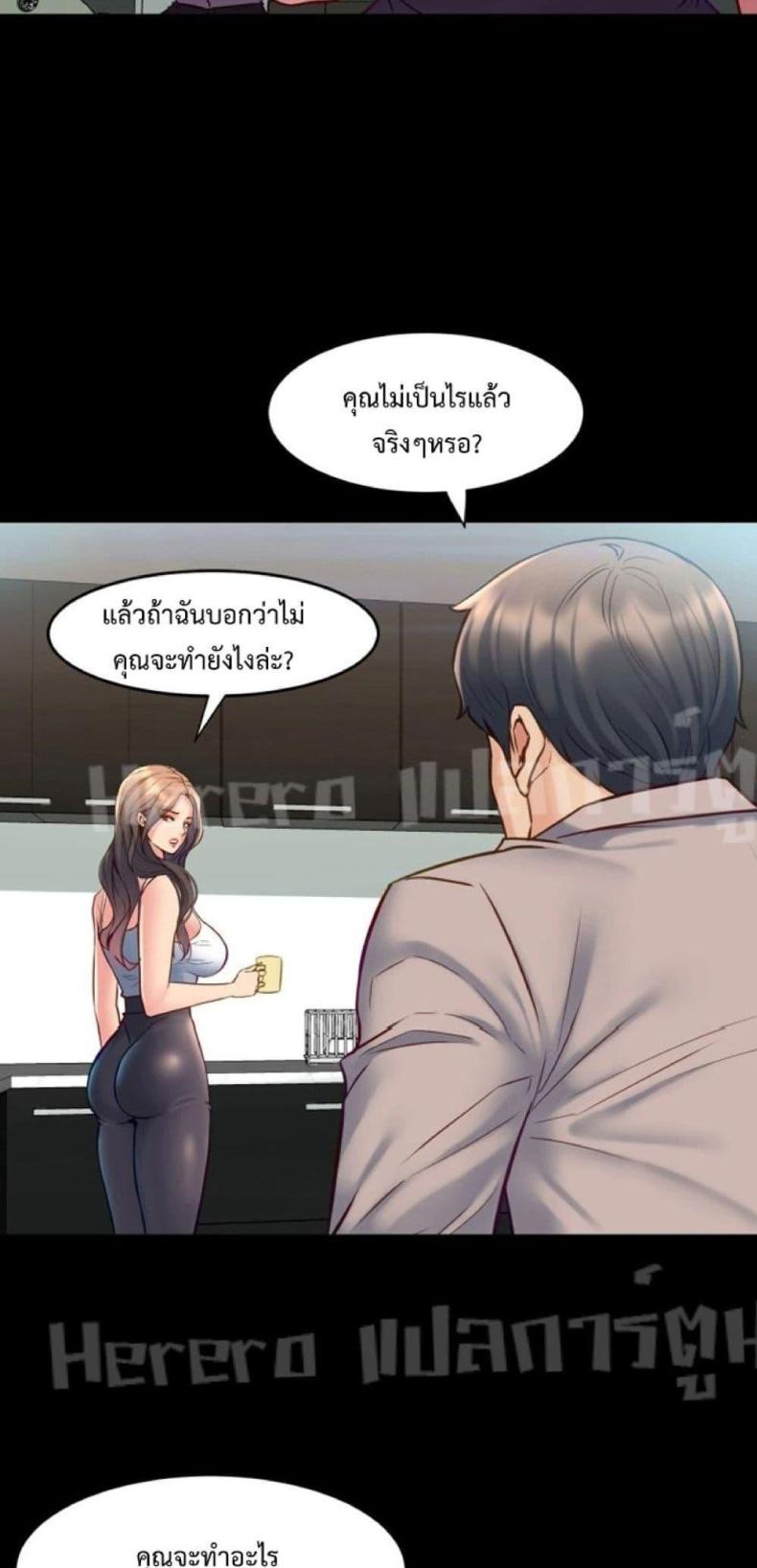 page-36