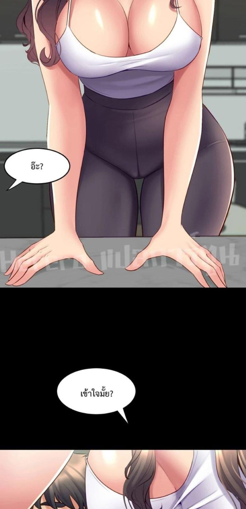 page-39