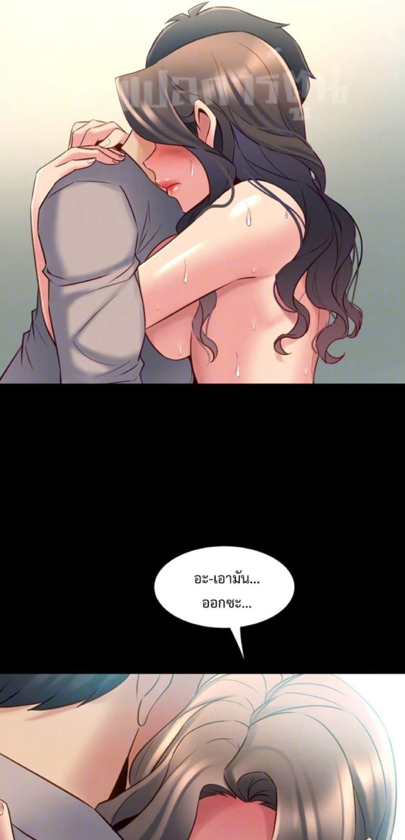 page-11