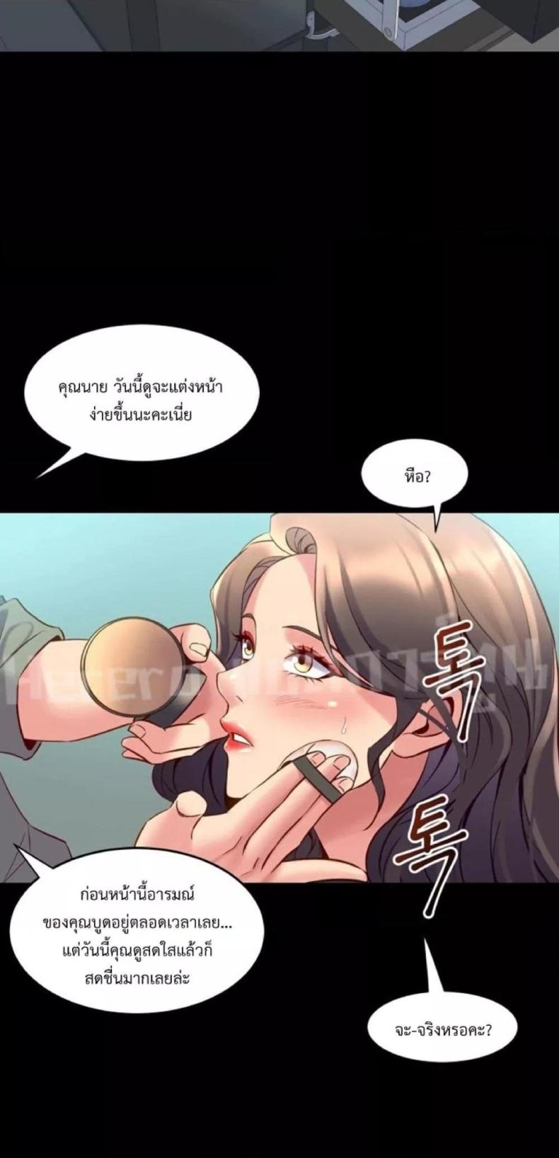 page-49