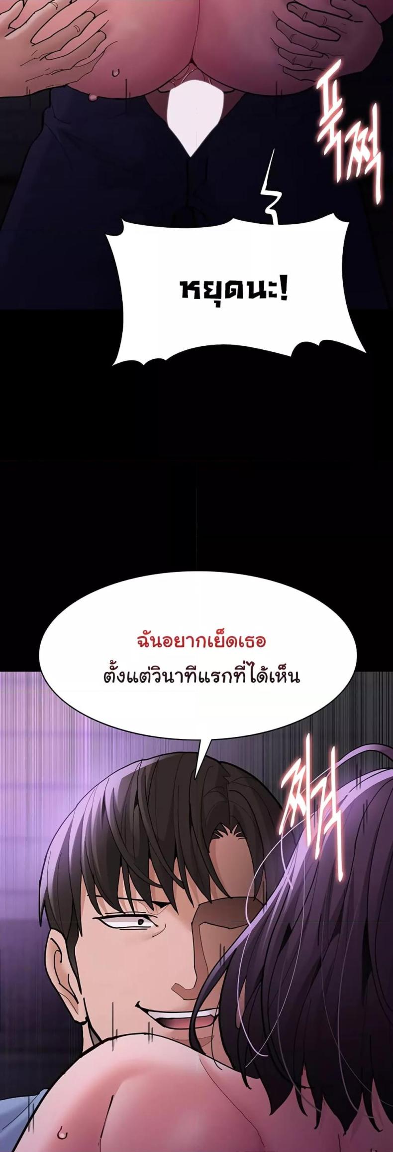 page-27