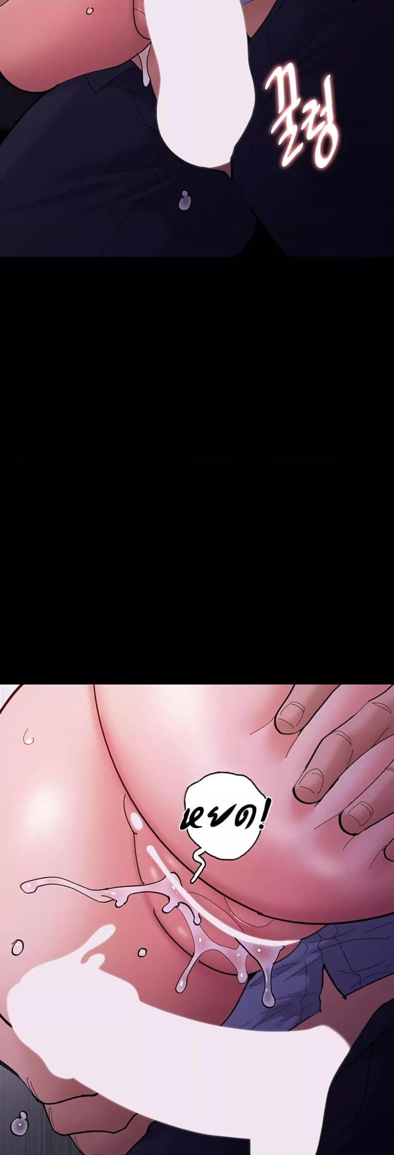 page-55