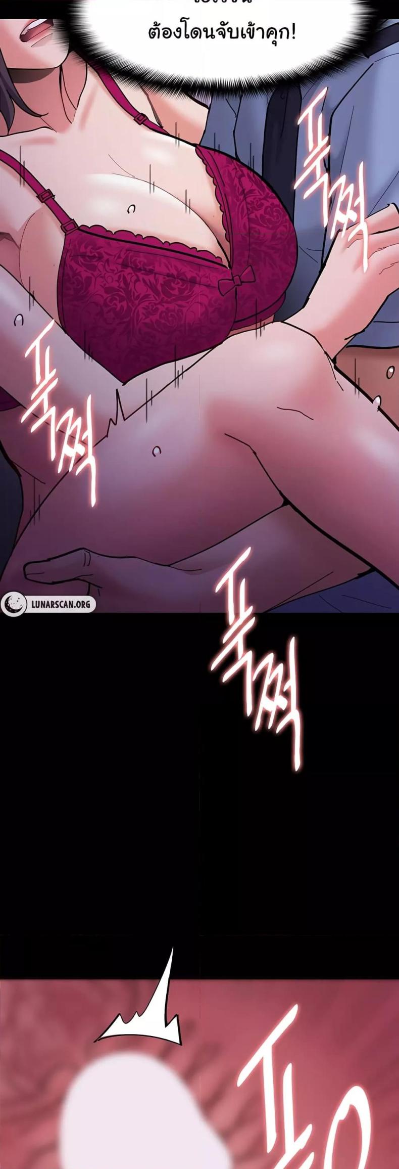 page-46