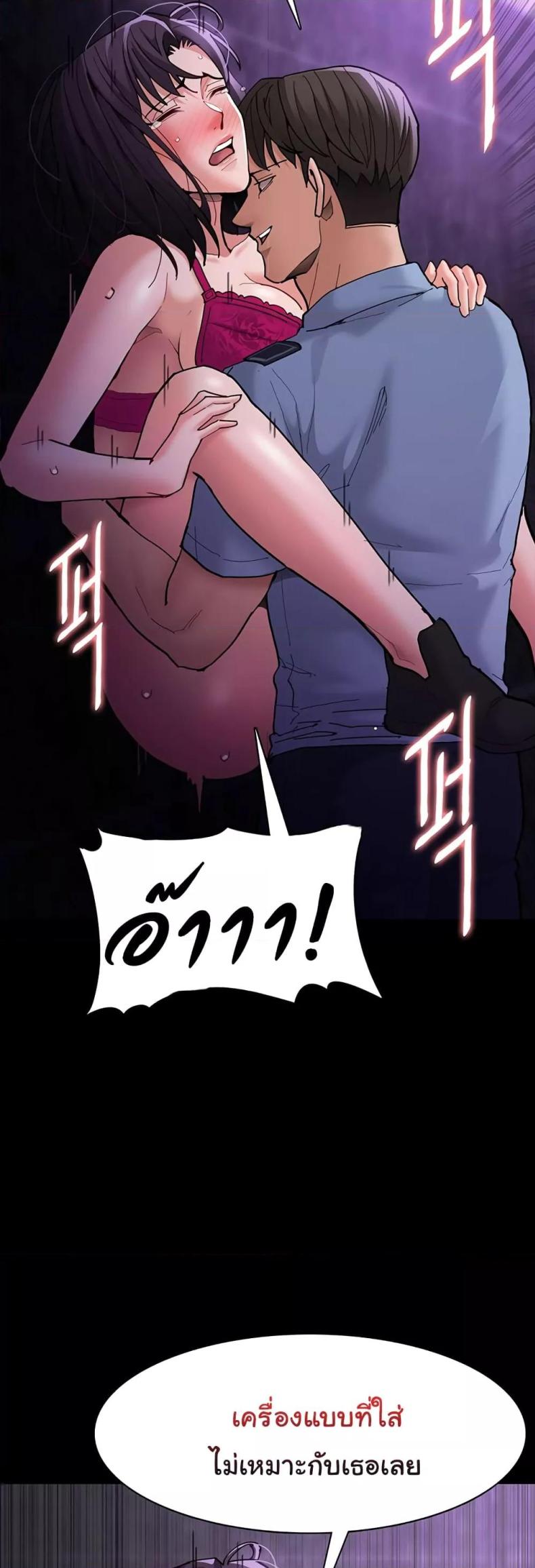 page-31
