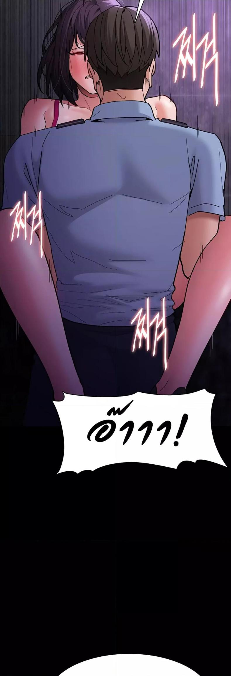 page-32
