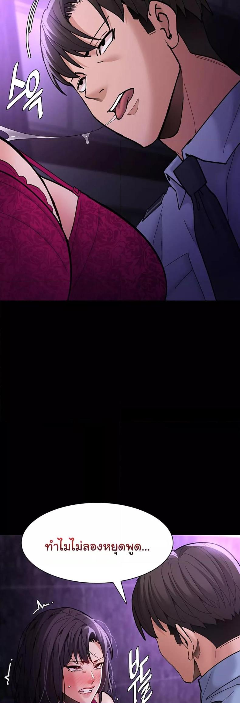 page-35