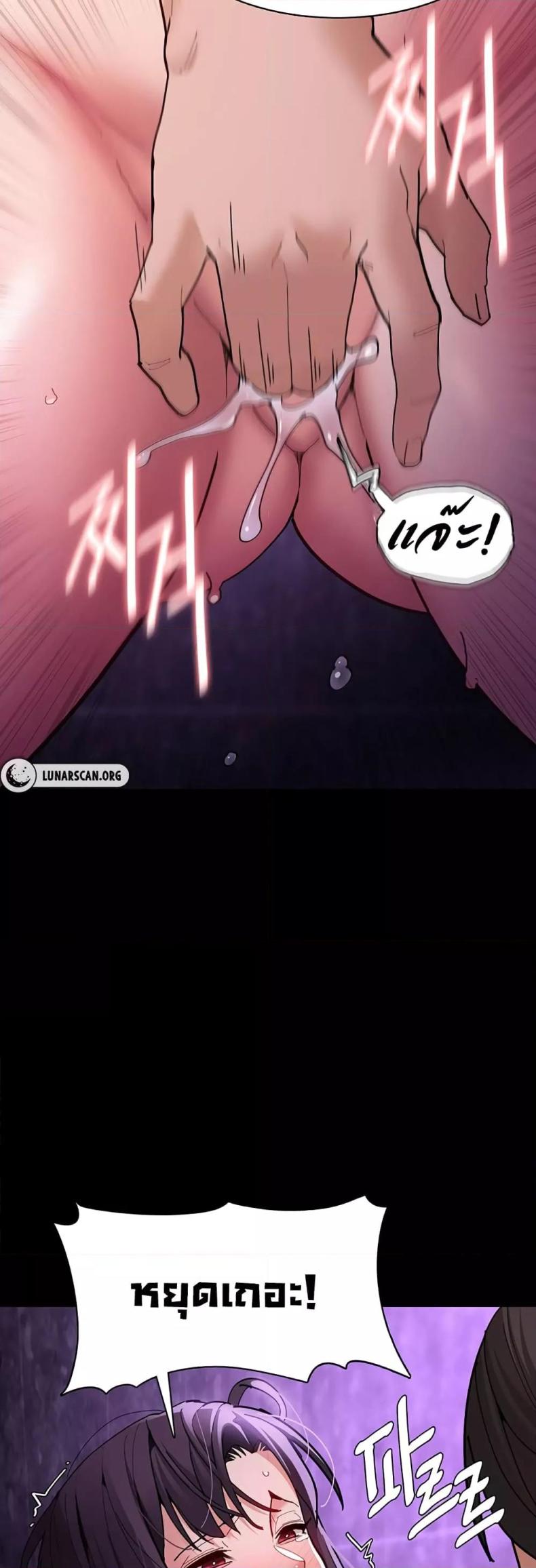page-14