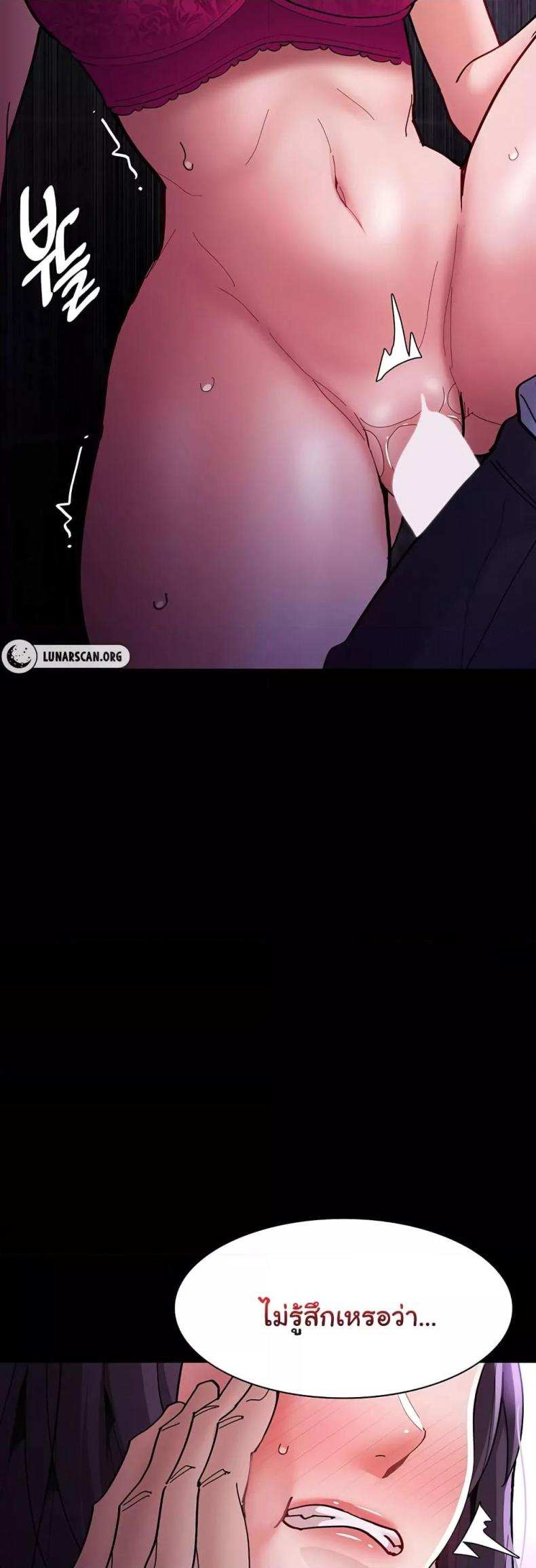 page-21