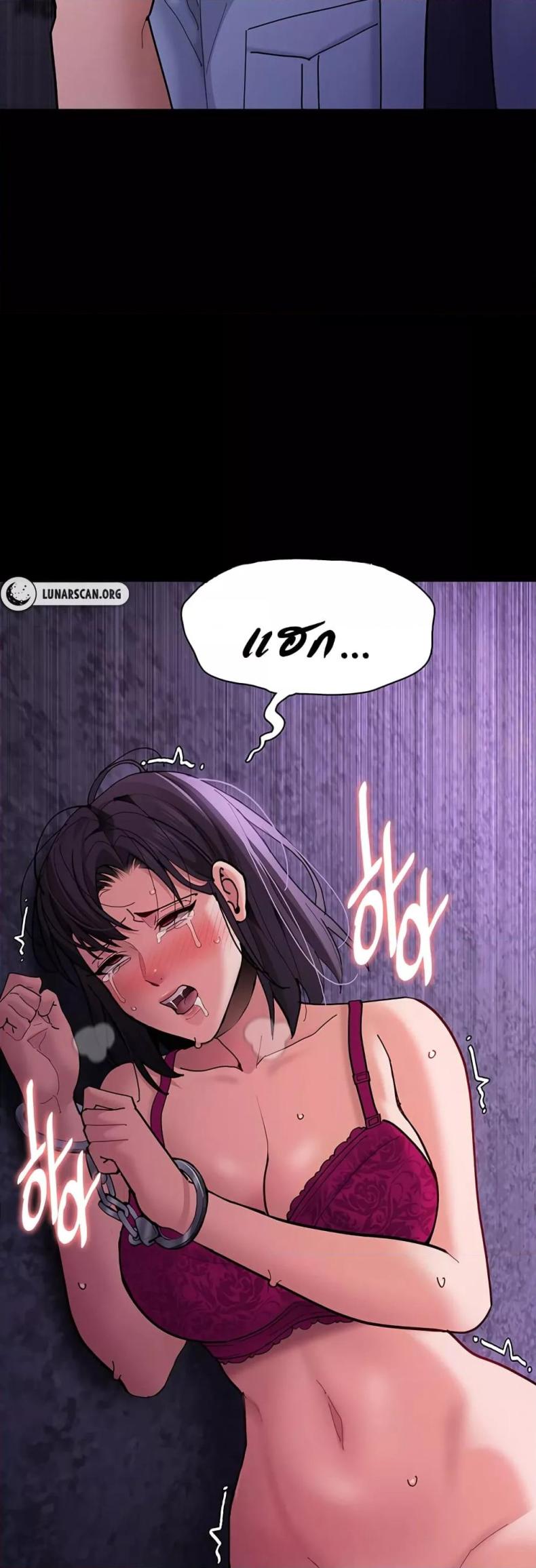 page-59