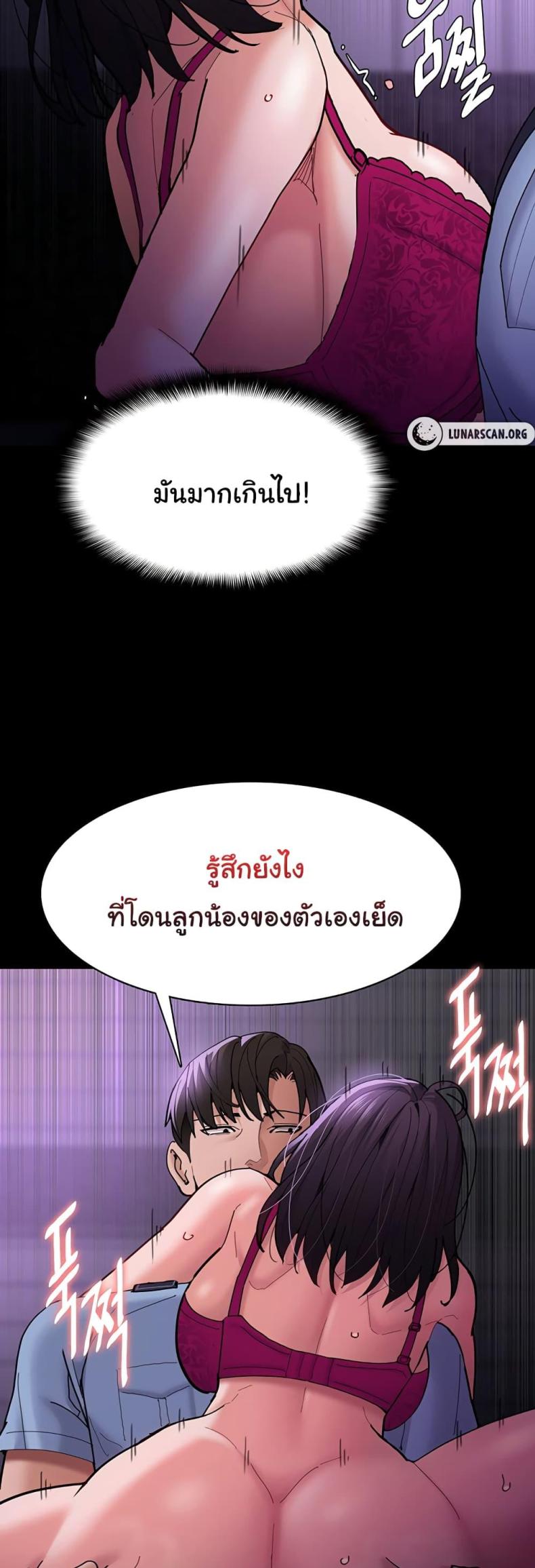 page-26