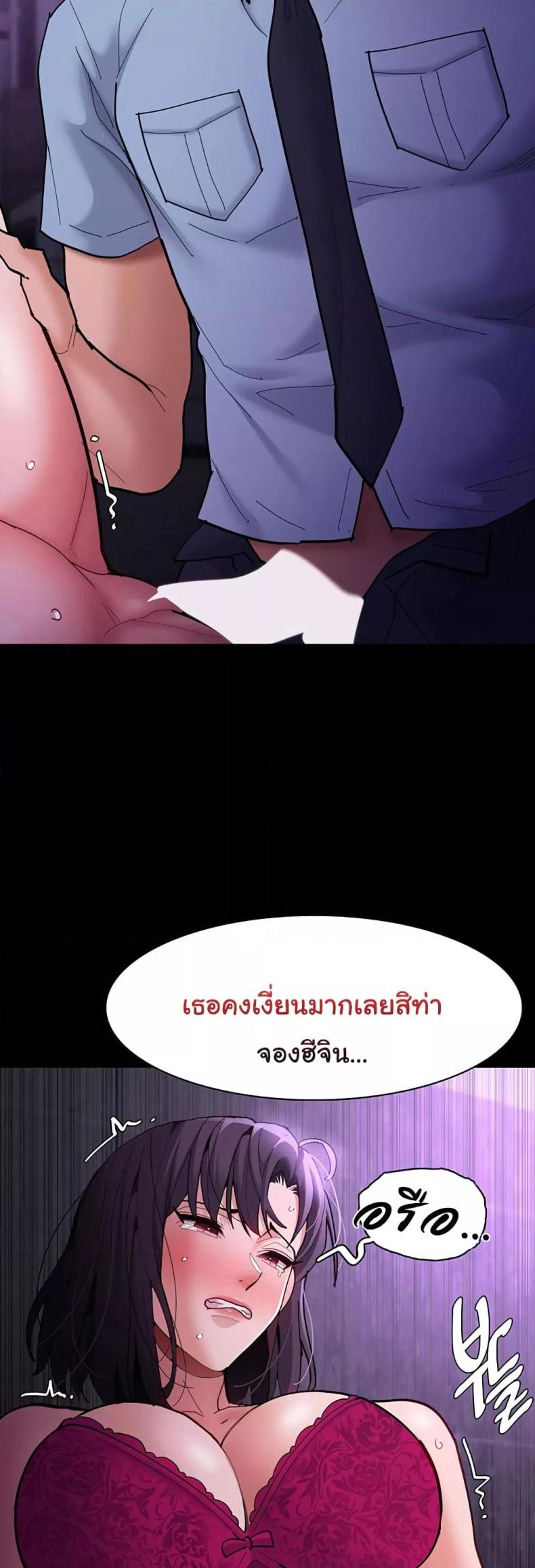 page-20