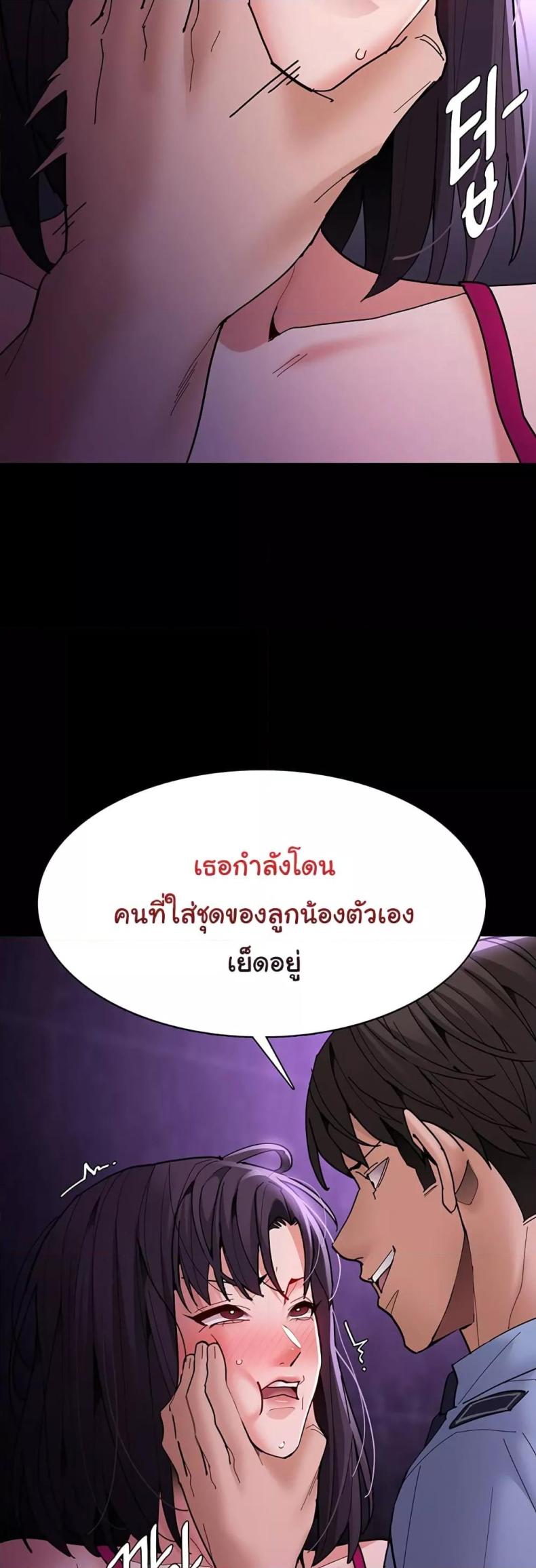 page-22