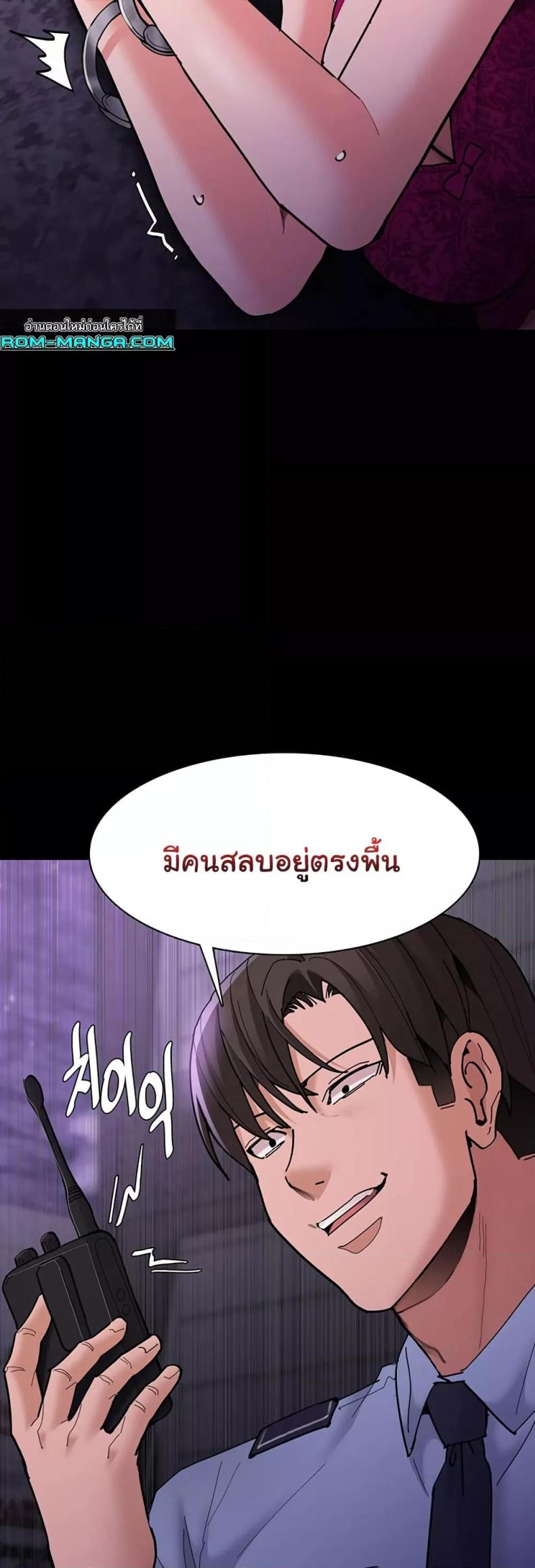 page-58