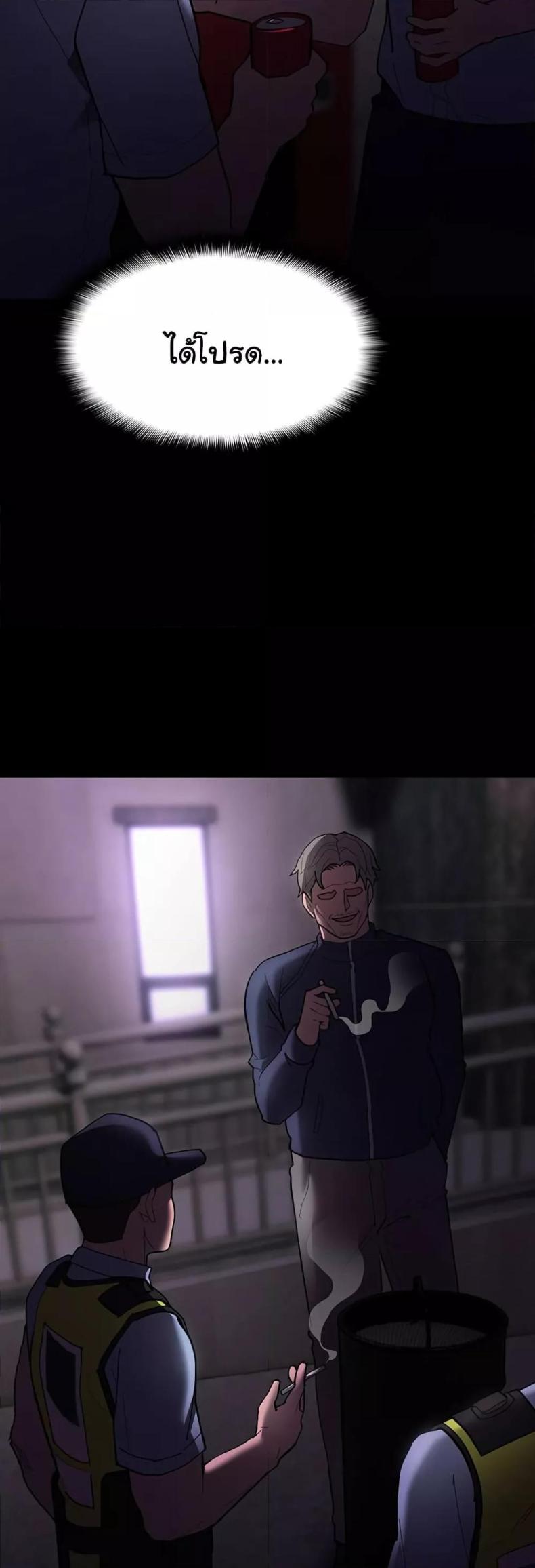 page-51