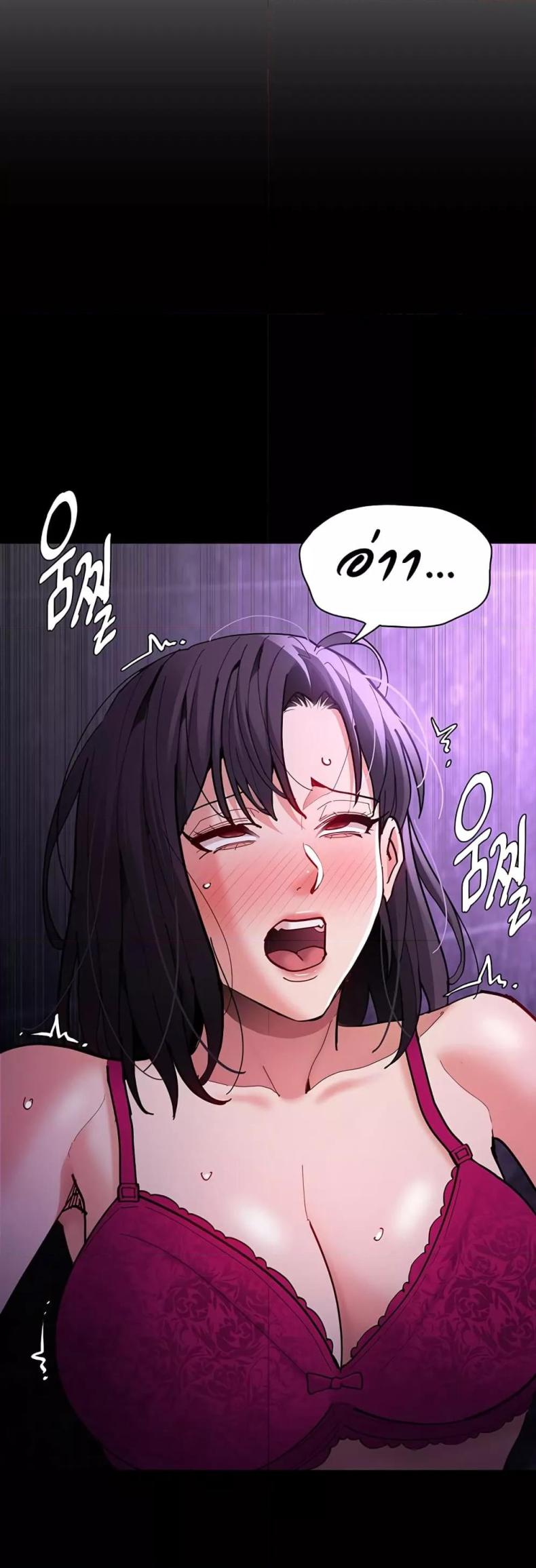page-44