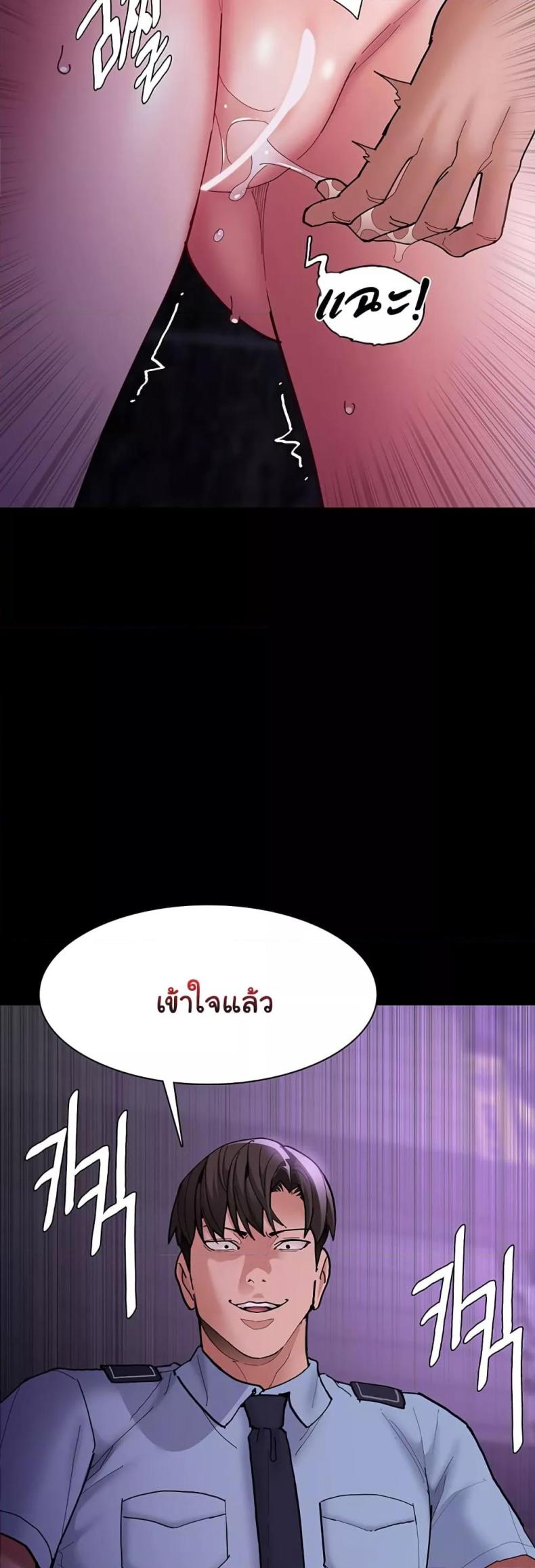 page-16
