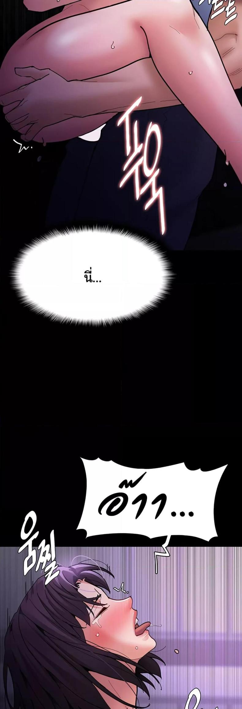 page-25