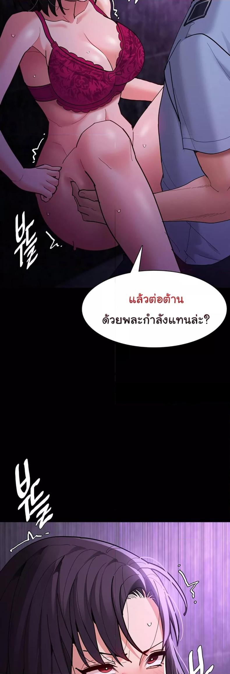 page-36