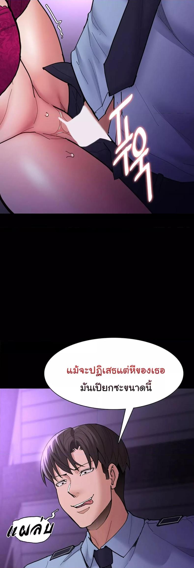 page-19