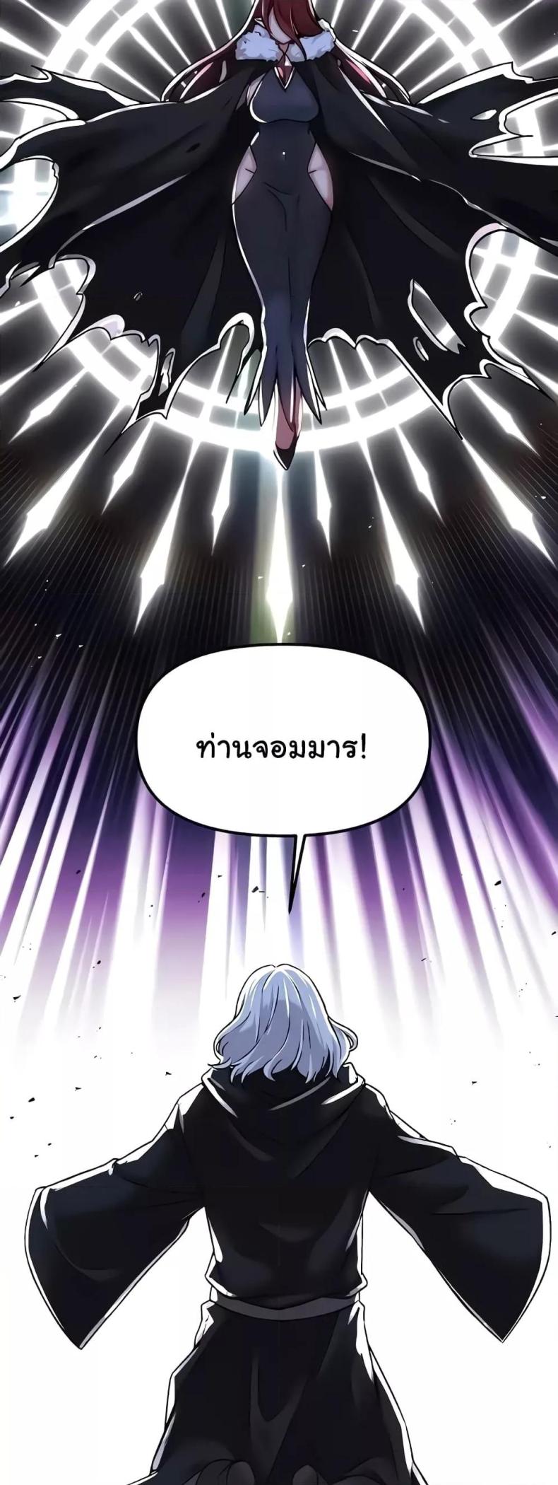 page-47