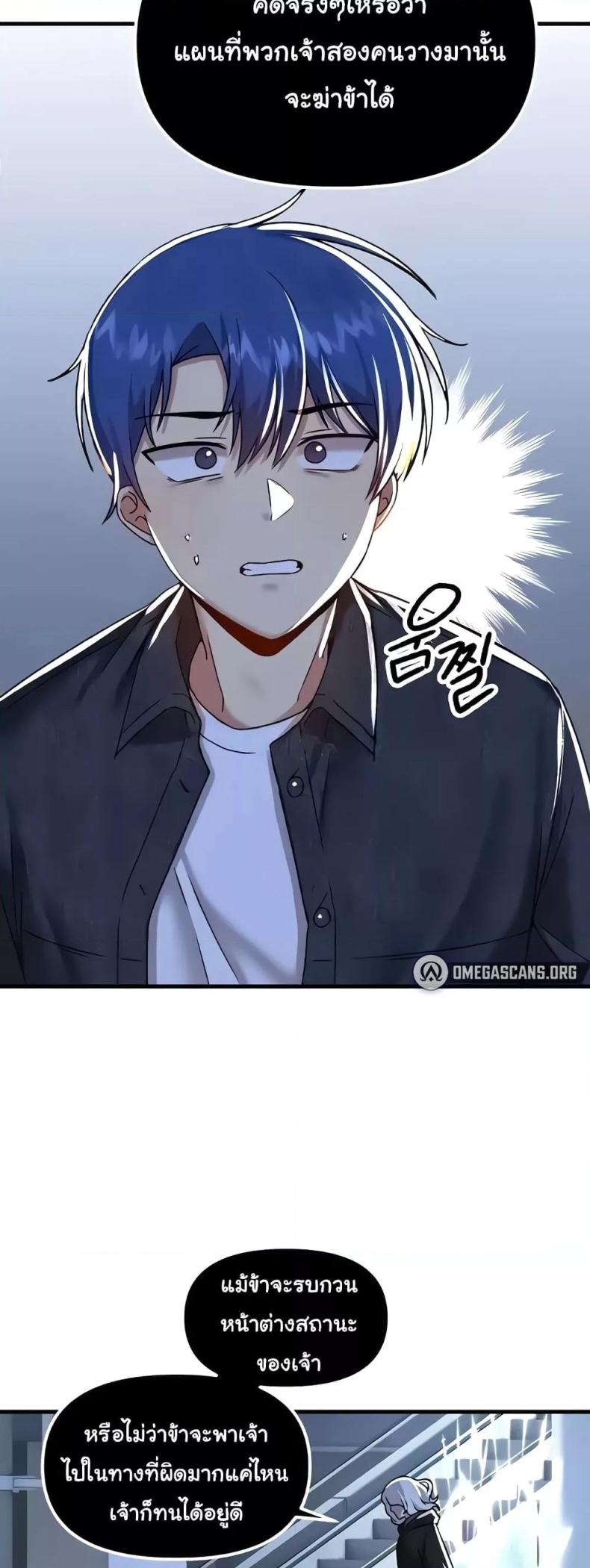 page-30
