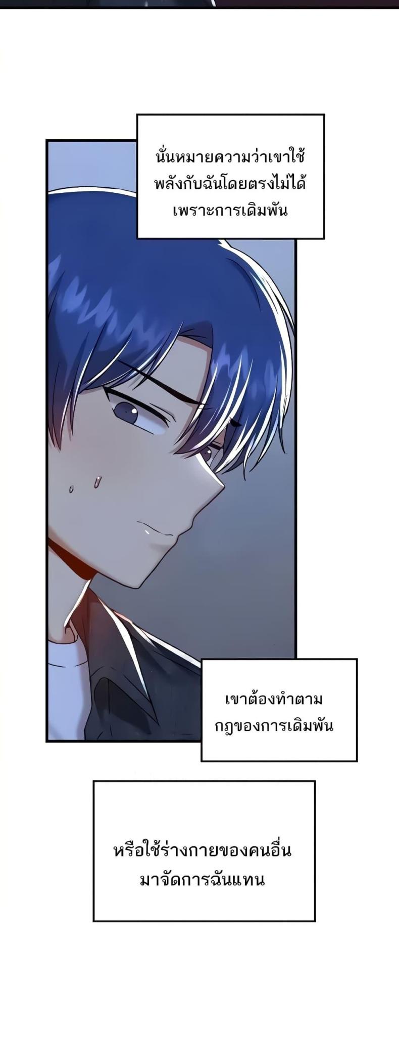 page-35
