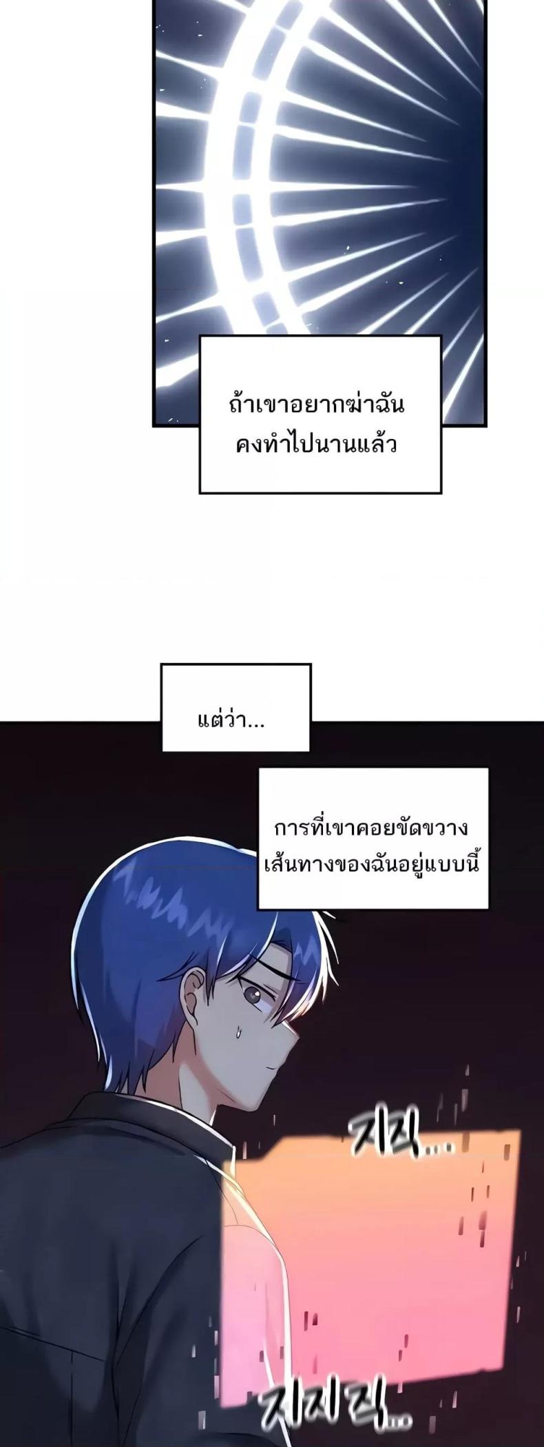 page-34
