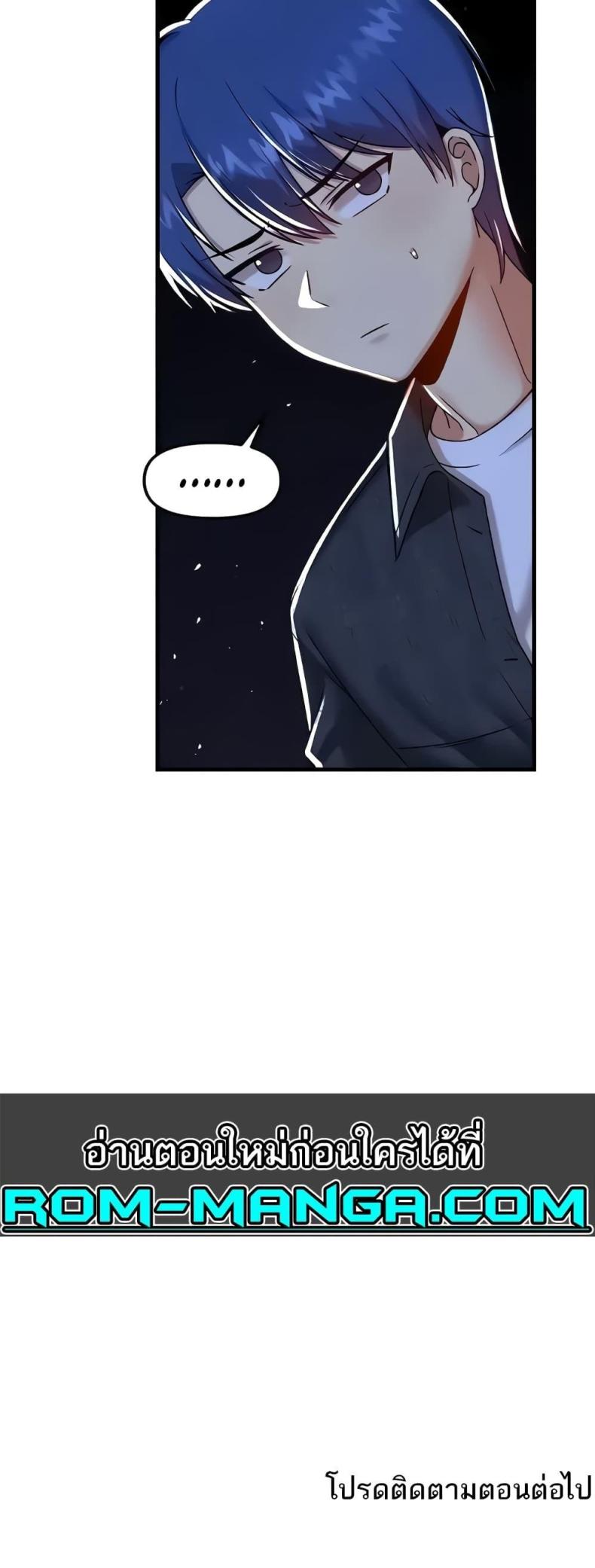 page-51