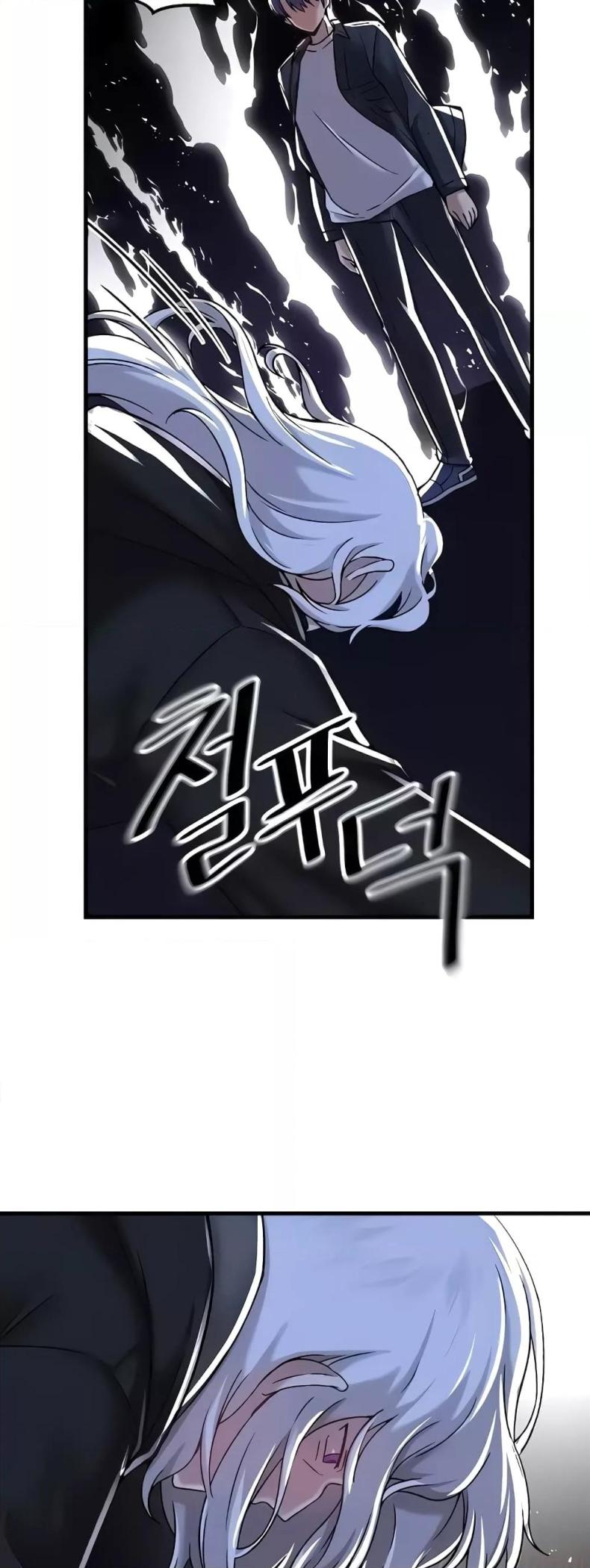 page-44