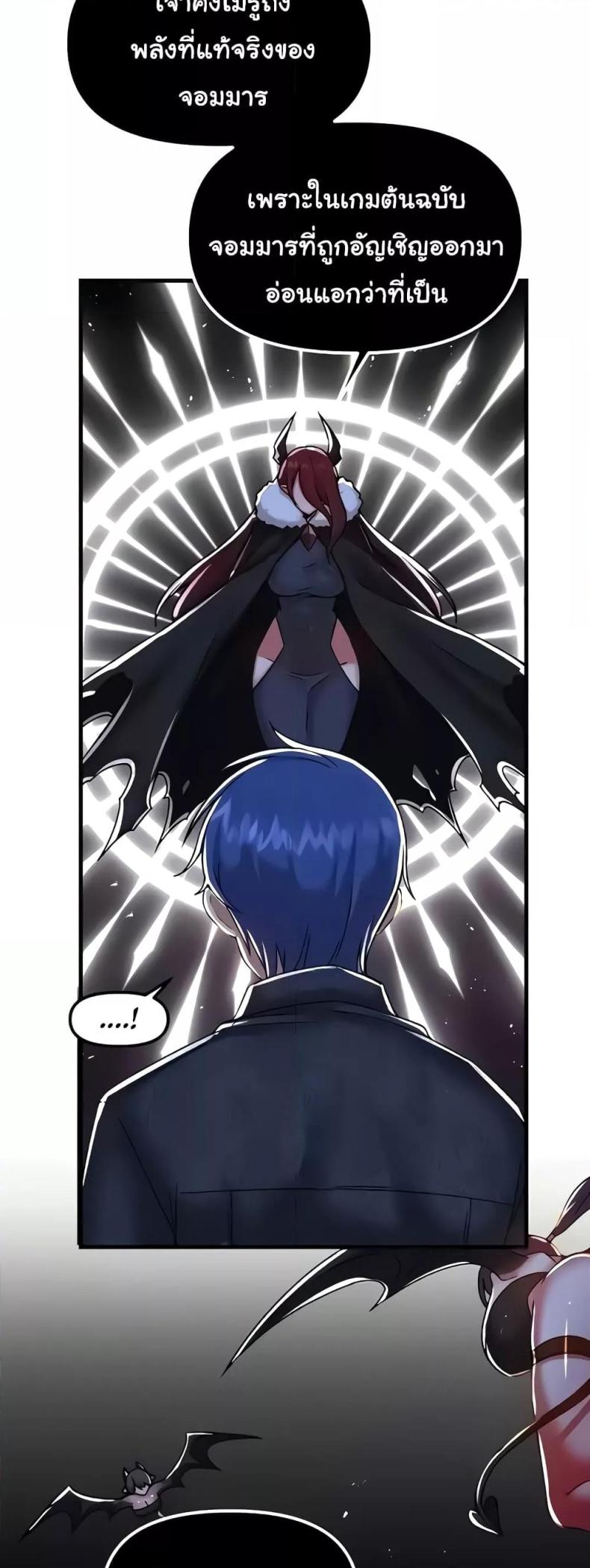 page-49