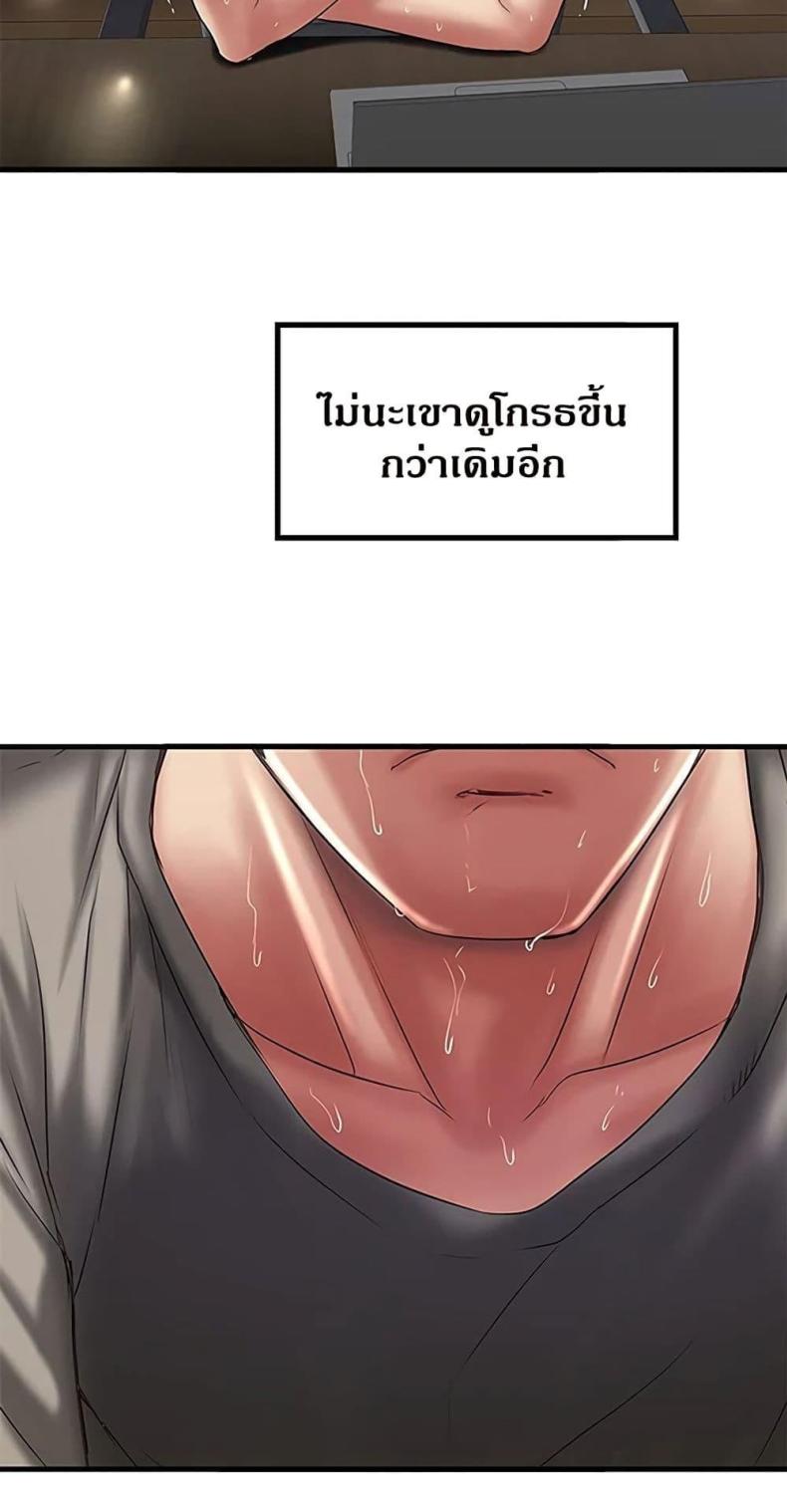 page-41