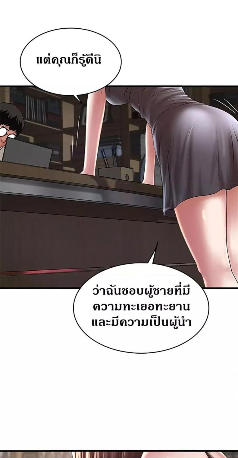 page-27