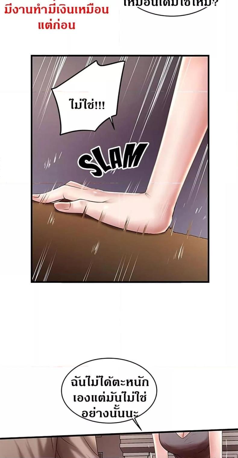 page-30