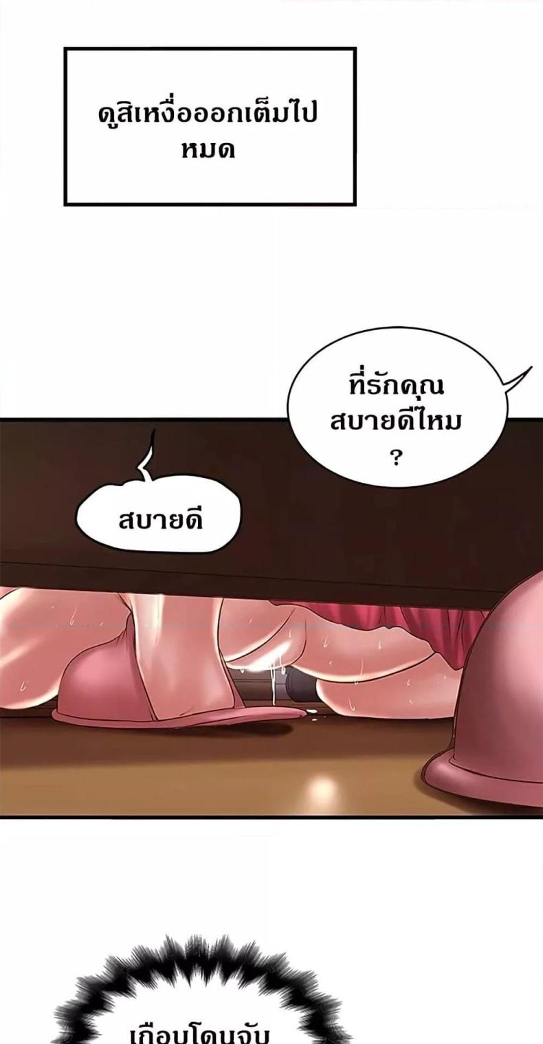 page-42