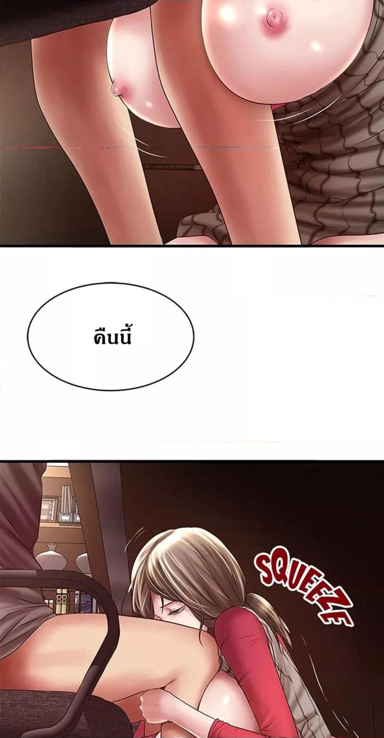 page-57