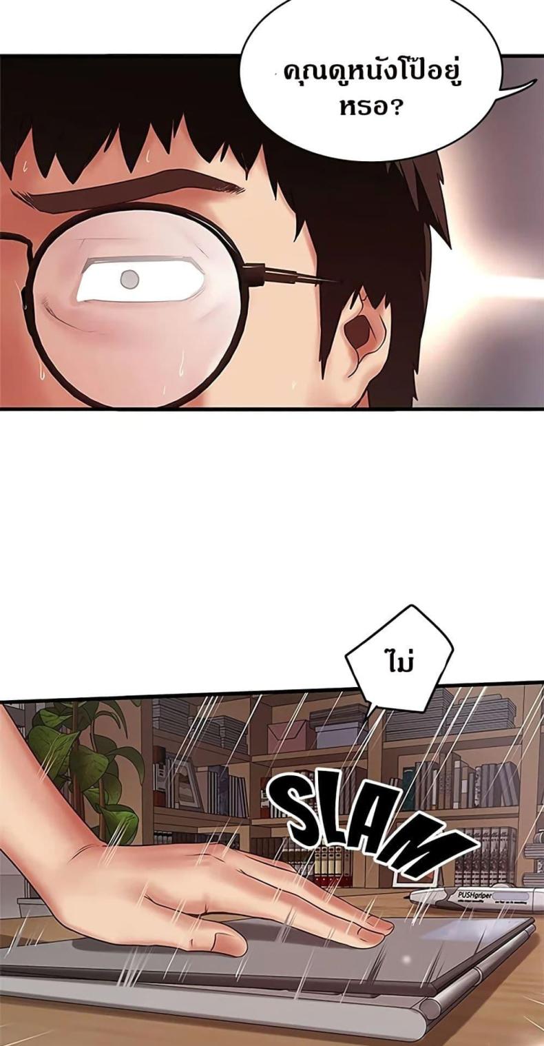 page-46