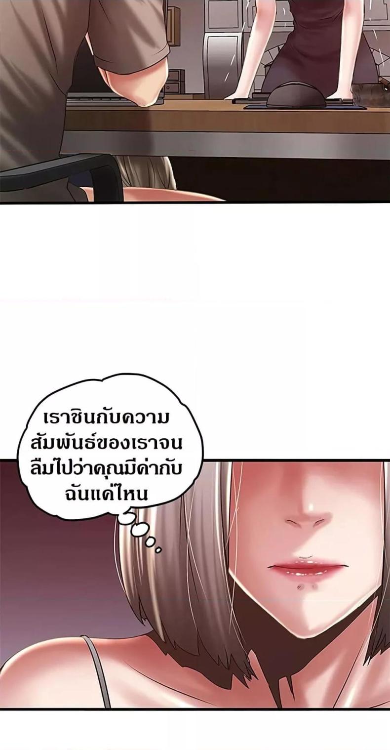 page-31