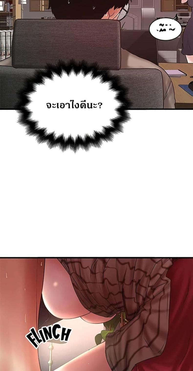 page-21