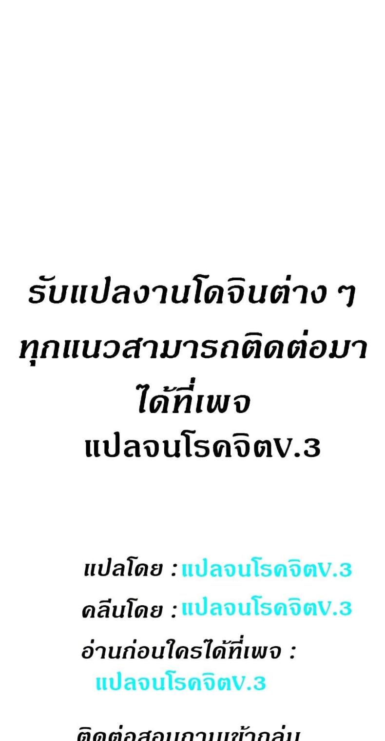 page-59