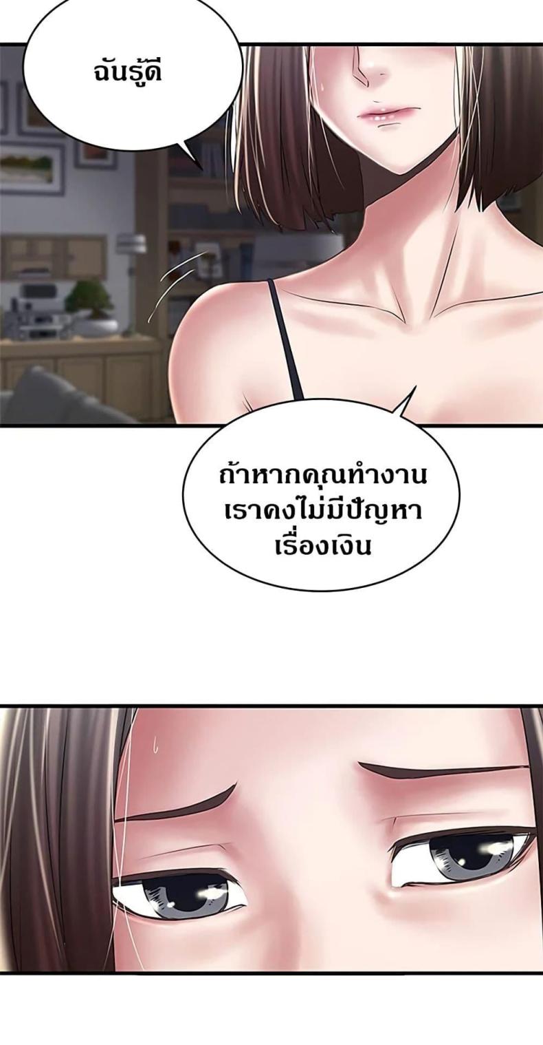 page-26